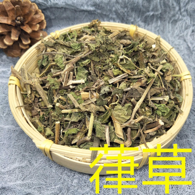 葎草拉拉秧保庆药业批发葎草发货前过筛！！！！