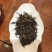 祁门红茶祁门功夫二级正宗原产地口粮茶戴着皇冠的女王