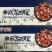 【厂家直销】龙虾尾好品质家庭装量大从优