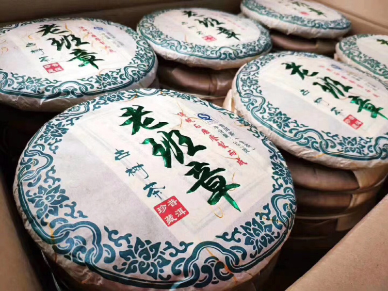 2015普洱生茶普洱生普洱老班章七子饼357g包邮