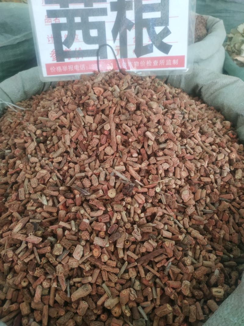 茜草根～新货大茜草35～小32～1公斤起售~
