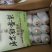 阿克苏香梨批发_可定制各地市场包装样式。