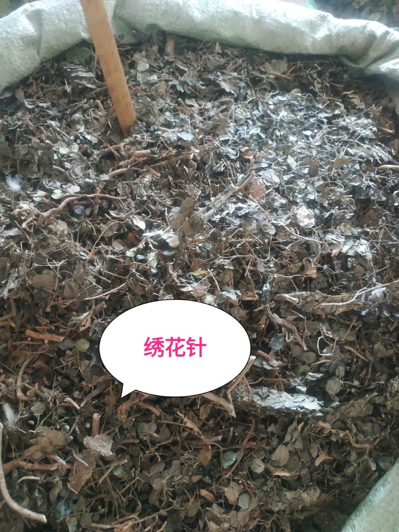 绣花针～新货～1公斤起售～质量好欢迎咨询采购