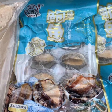 鲍鱼产品质量保证，价格不贵