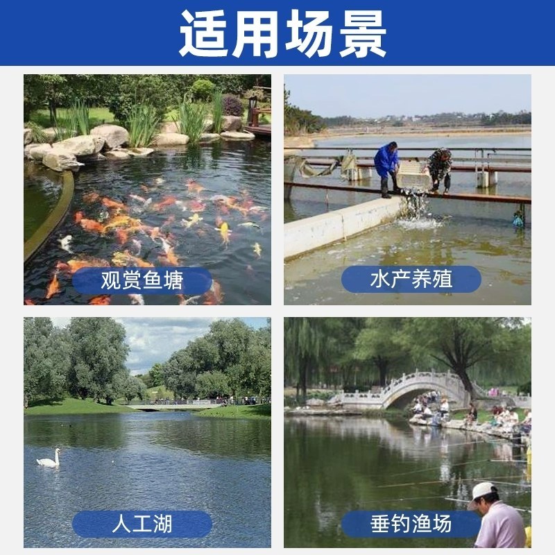 鱼塘增氧机曝气式增氧泵涌浪式增氧机河塘池塘叶轮式大型养殖