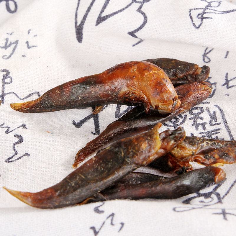 中药材蛞蝓/附蜗/蜒蚰/托胎虫/鼻涕虫干品个大颜色好