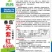 【善茄天紫红6580】一代杂交茄子种子大果短棒油亮红烧烤