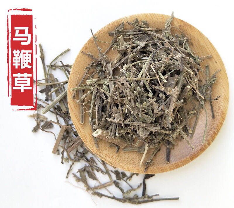 马鞭草龙芽草保庆药业批发中药材马鞭草马边草