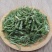 包邮实物拍摄贵州伸筋草包邮舒筋草野生中药材伸筋草茶