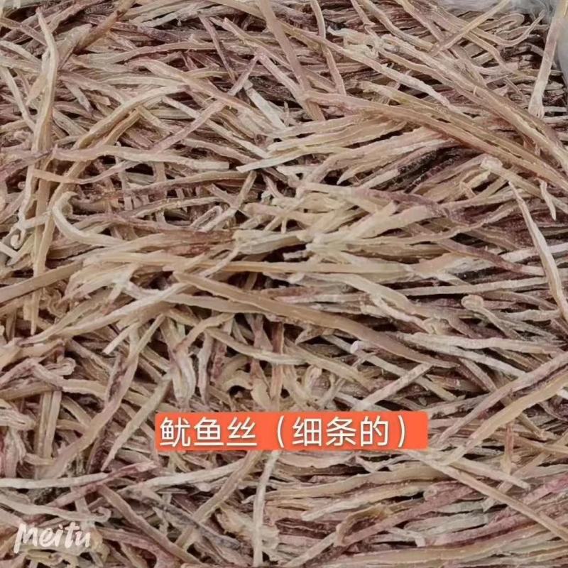 生晒鱿鱼丝煎炒蒸炸炖煲汤都好吃配广告布录音