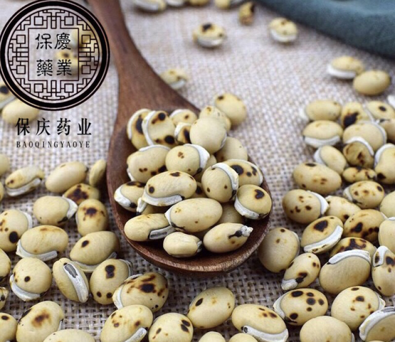 炒白扁豆制白扁豆现炒正品黑边白扁豆保庆药业