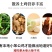 滕阳果木柴火辣子鸡，枣庄，滕州，特色辣子鸡