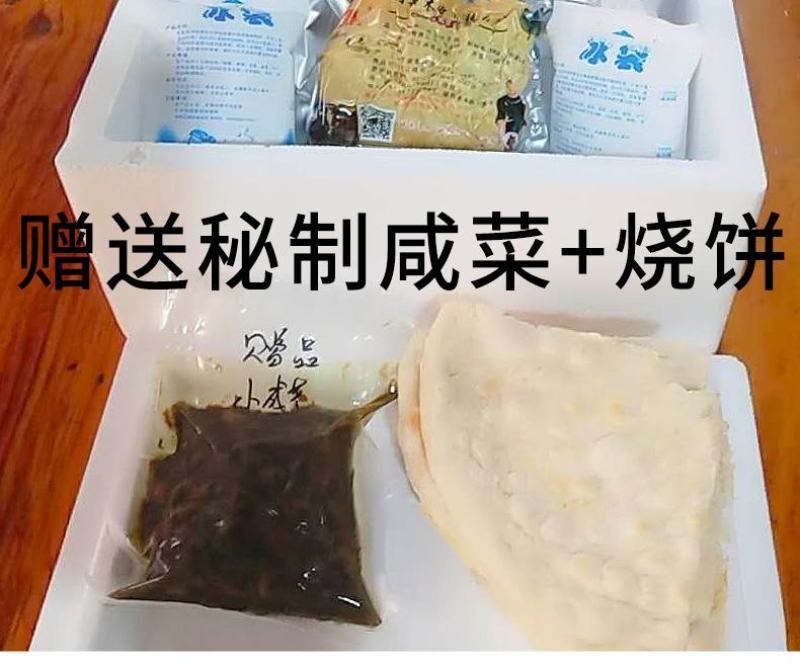 滕阳果木柴火辣子鸡，枣庄，滕州，特色辣子鸡