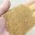 喷浆豆渣蛋白45,水分12,反刍料水产料，的优质原料。