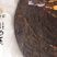 2015云南勐海布朗山纯料熟茶