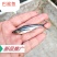 【巴鲨鱼】淡水鲨鱼青花鱼苗鱼场直销提供书面养殖资料