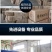 塑料地钉地布钉地膜固定钉农用防除草布园艺地布钉