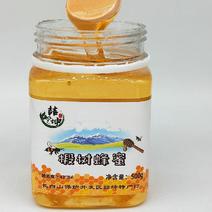 长白山国标椴树蜂蜜42波美度大量批发可以贴牌