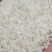 德宏特有高原地区大米，红米，糯米