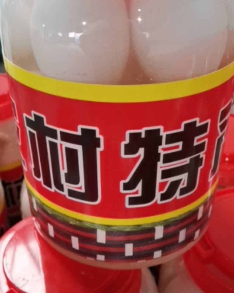 桶装蛋，，网红**桶装鹅蛋，欢迎选购，老特产