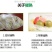 眉县徐香猕猴桃，支持一件代发，诚信为本，欢迎全国各地朋友