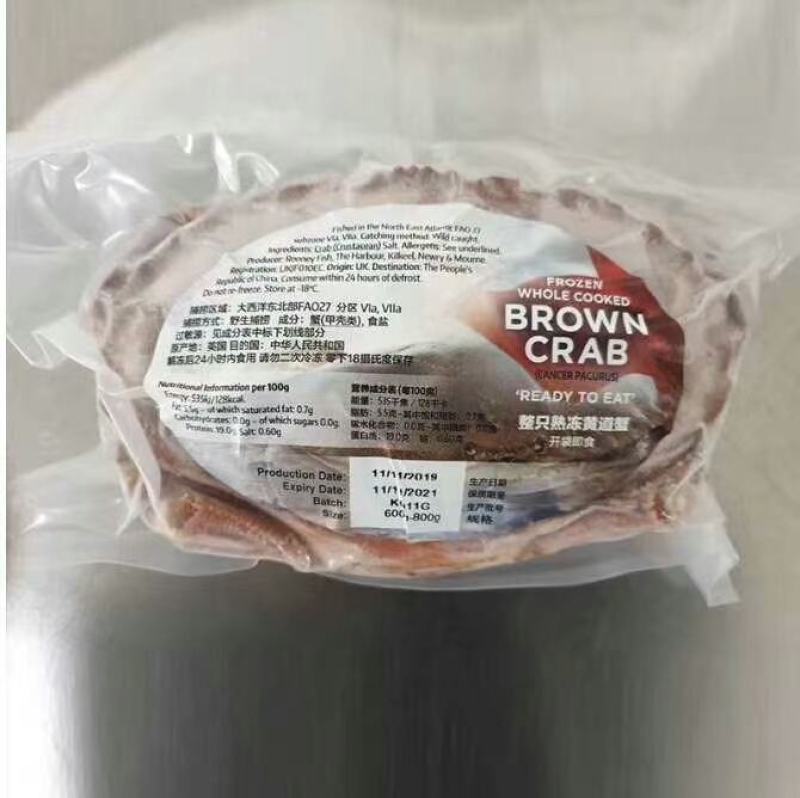 英国麦顿面包蟹高质量