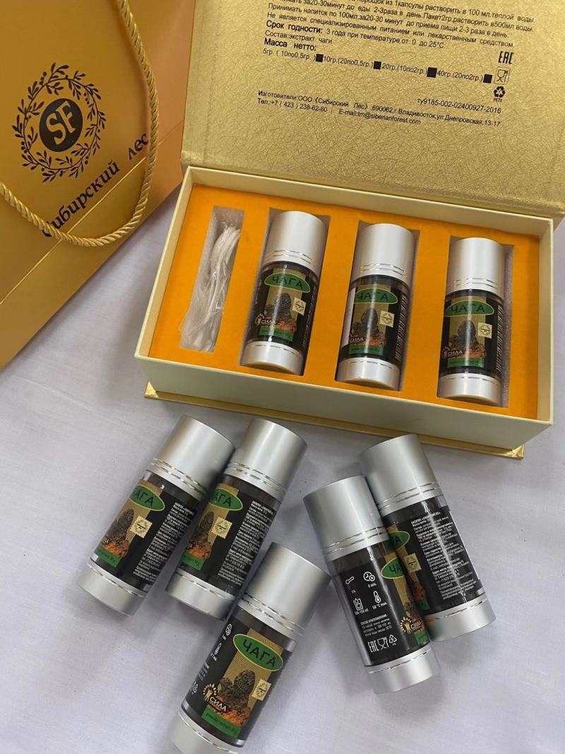桦树茸一袋500克常年现货供应批发一手货源