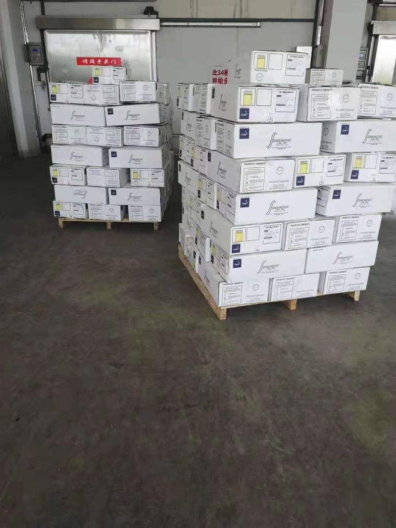 熟羊肉精修无碎肉需要的老板可以联系我