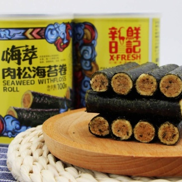 一件代发嗨萃肉松海苔蛋卷夹心脆儿童孕妇网红休闲零食即食