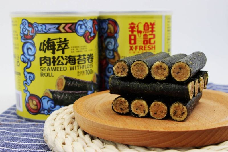 一件代发嗨萃肉松海苔蛋卷夹心脆儿童孕妇网红休闲零食即食