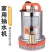 12V24V48伏60直流电瓶车电带动打水1寸农用