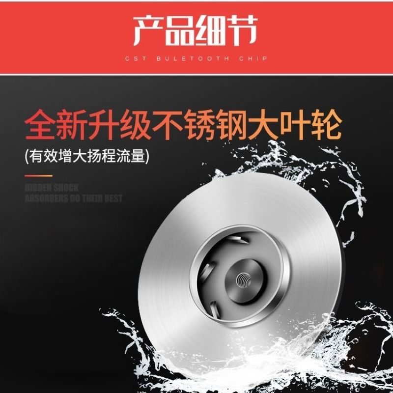 12V24V48伏60直流电瓶车电带动打水1寸农用