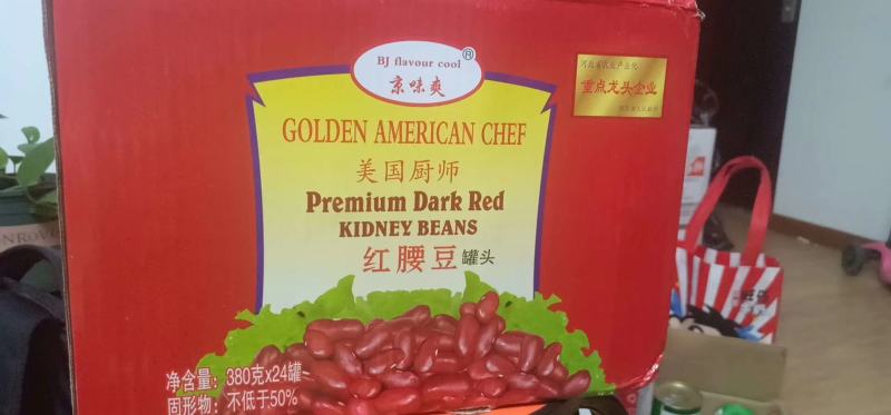 bjflavourcool京味爽®美国厨师红腰豆罐头