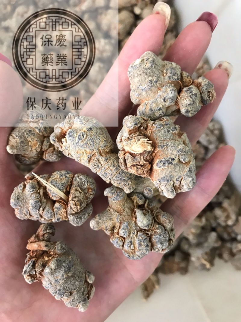 三七三七个20头30头40头60头8可打粉文山三七