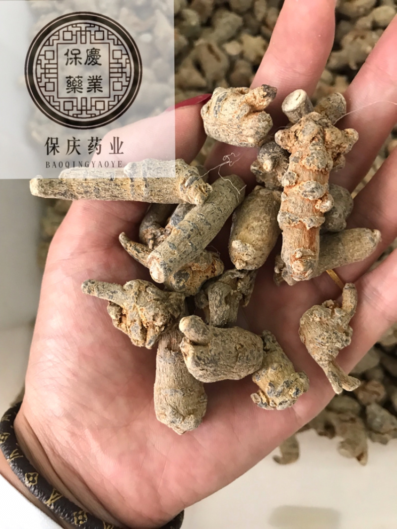 三七三七个20头30头40头60头8可打粉文山三七