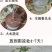 矮化无花果盆栽带土当年结果南方北方四季种植阳台庭院