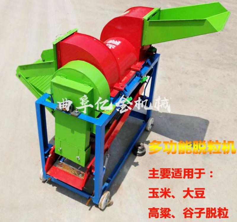 玉米脱粒机全喂入式稻麦脱粒机农用打谷机水稻高粱大豆打粒机