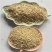 厂家直销优质货源精选优质豆渣产品新鲜量大从优