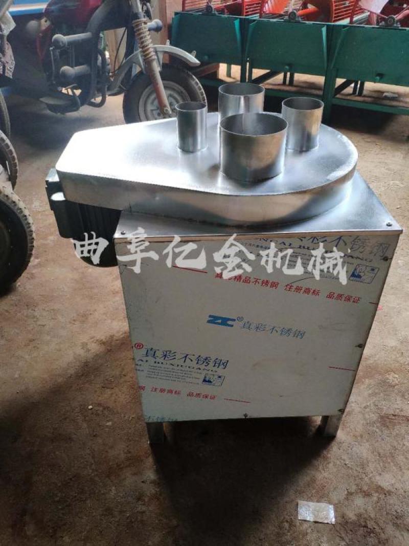 圆口切片机多功能瓜果切片机横切面莲藕萝卜削片机