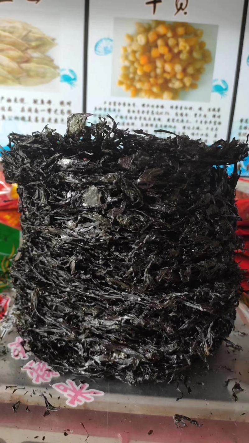 【精品】漳浦头水紫菜大量供应无沙口感品质保证可视频看货