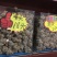 云南文山三七春三七20头带剪口三七和不带剪口三七量大从优