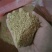 现货供应开胃宝厂家大量促销货源充足稳定价格低