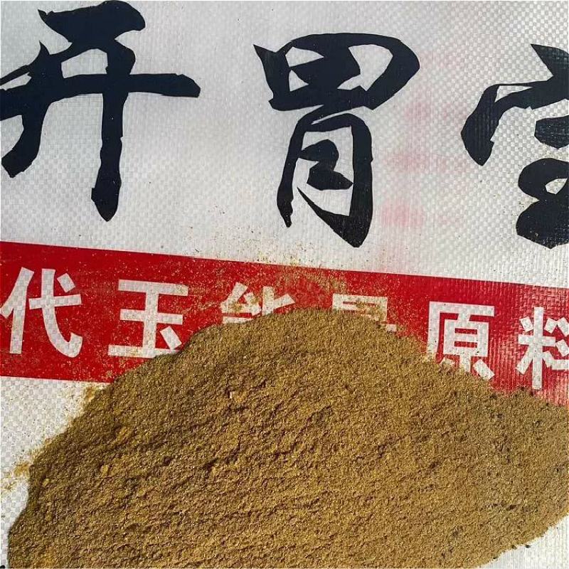 现货供应开胃宝厂家大量促销货源充足稳定价格低