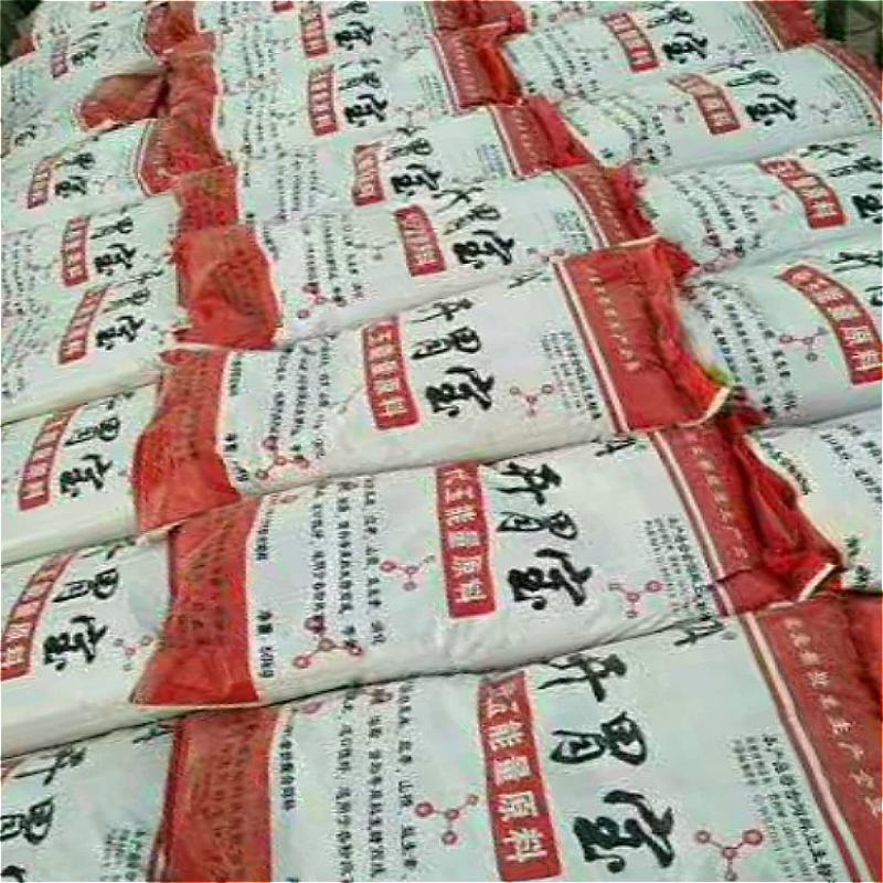 现货供应开胃宝厂家大量促销货源充足稳定价格低