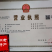 蔚洲贡米优质黄小米精品有机小米贡米特产包邮