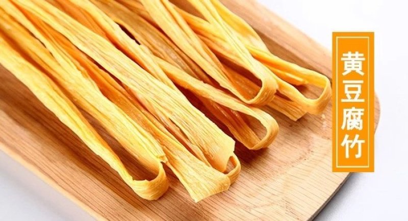 纯正腐竹，无任何添加剂，用凉水浸泡