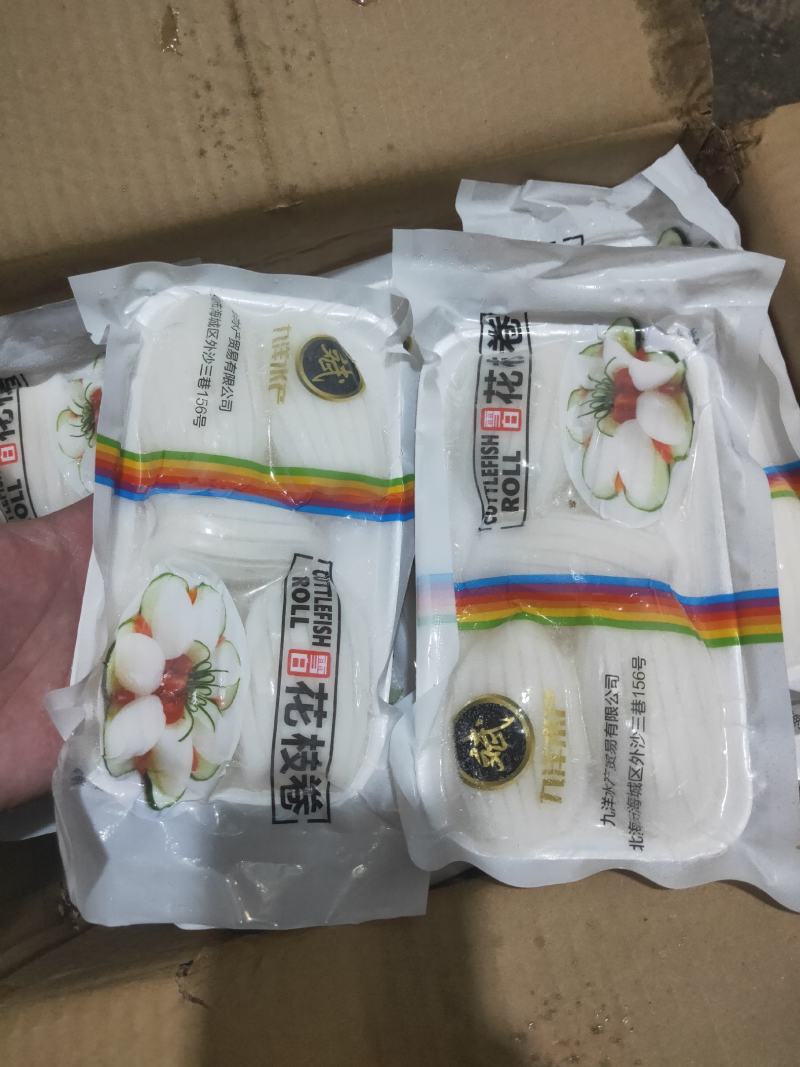 花枝卷，墨鱼耳，上海一手货源，现货批发。