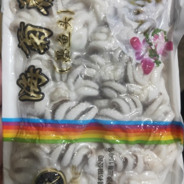 海菊花，墨鱼头，一件12包，上海一手货源批发。