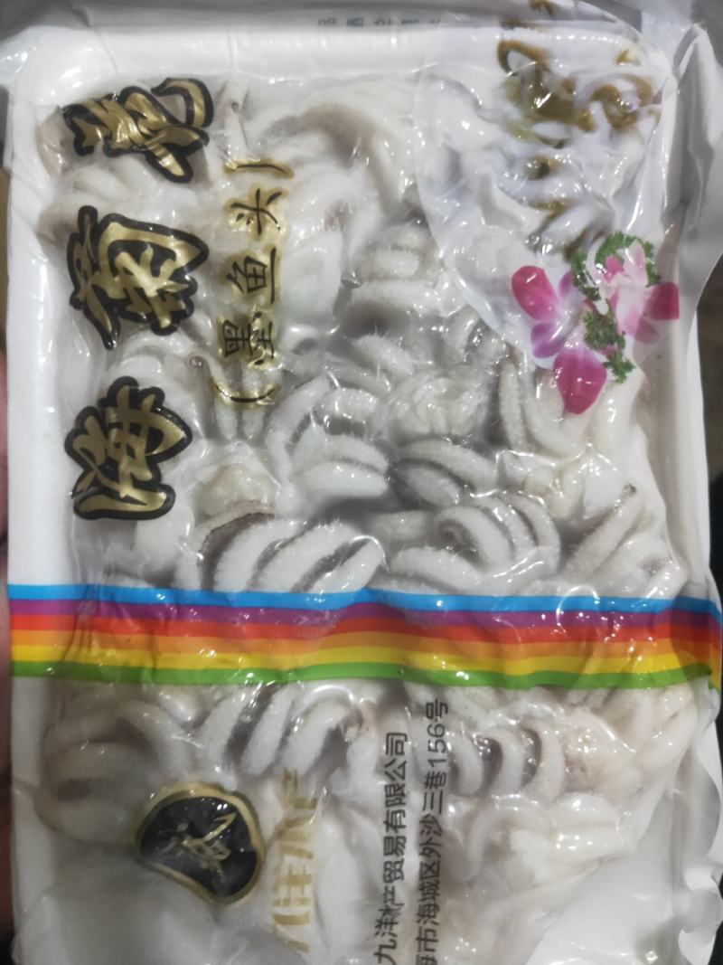 海菊花，墨鱼头，一件12包，上海一手货源批发。