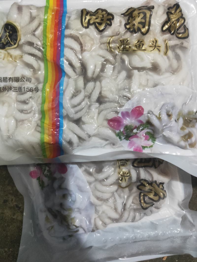 海菊花，墨鱼头，一件12包，上海一手货源批发。